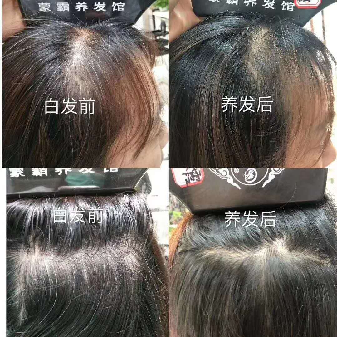 微信圖片_20241120101807.jpg