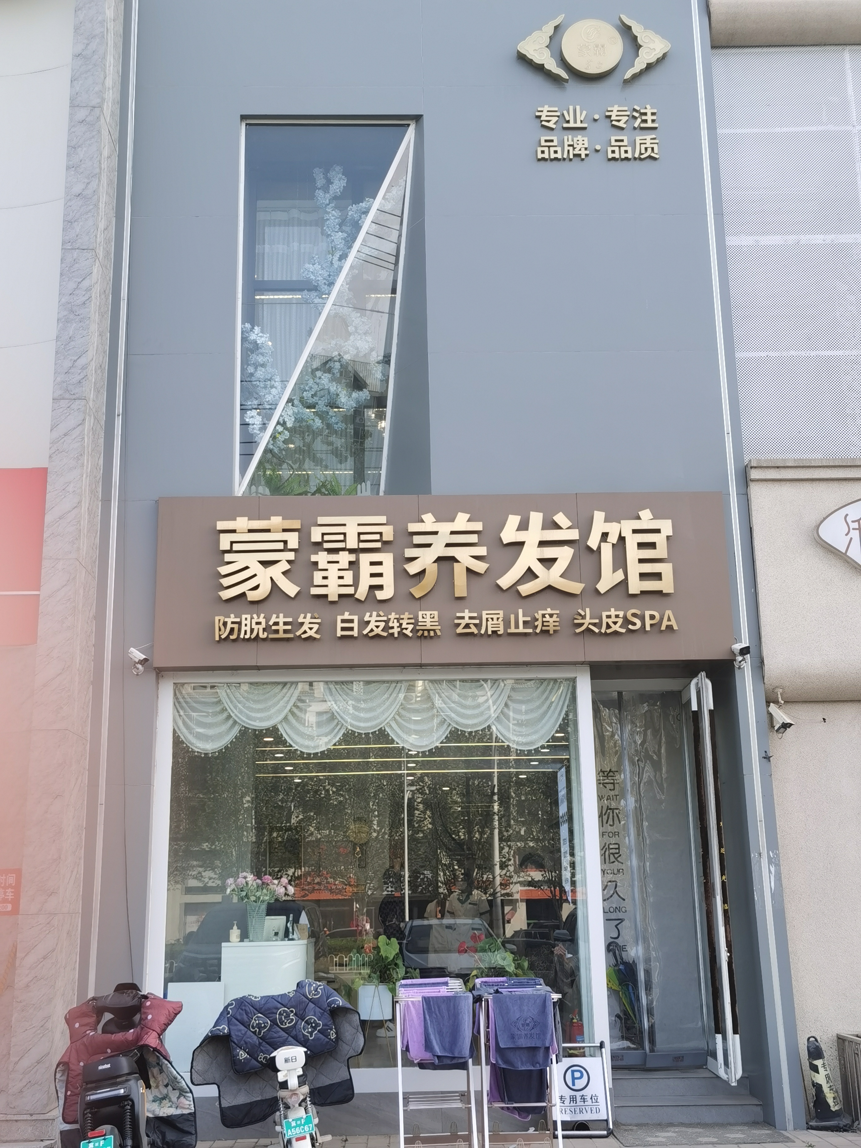 微信圖片_20250411151109.jpg