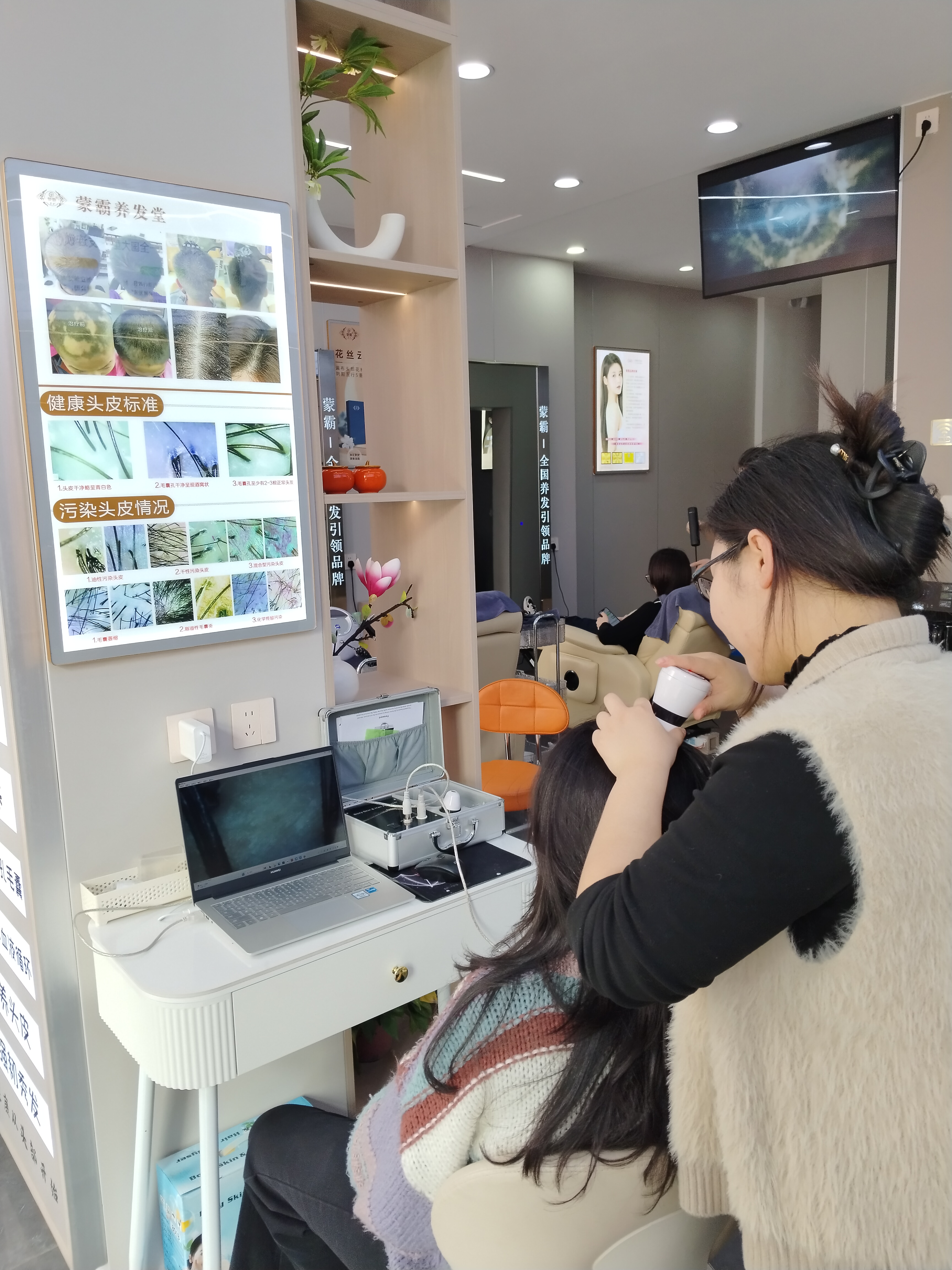 微信圖片_20250221151836.jpg