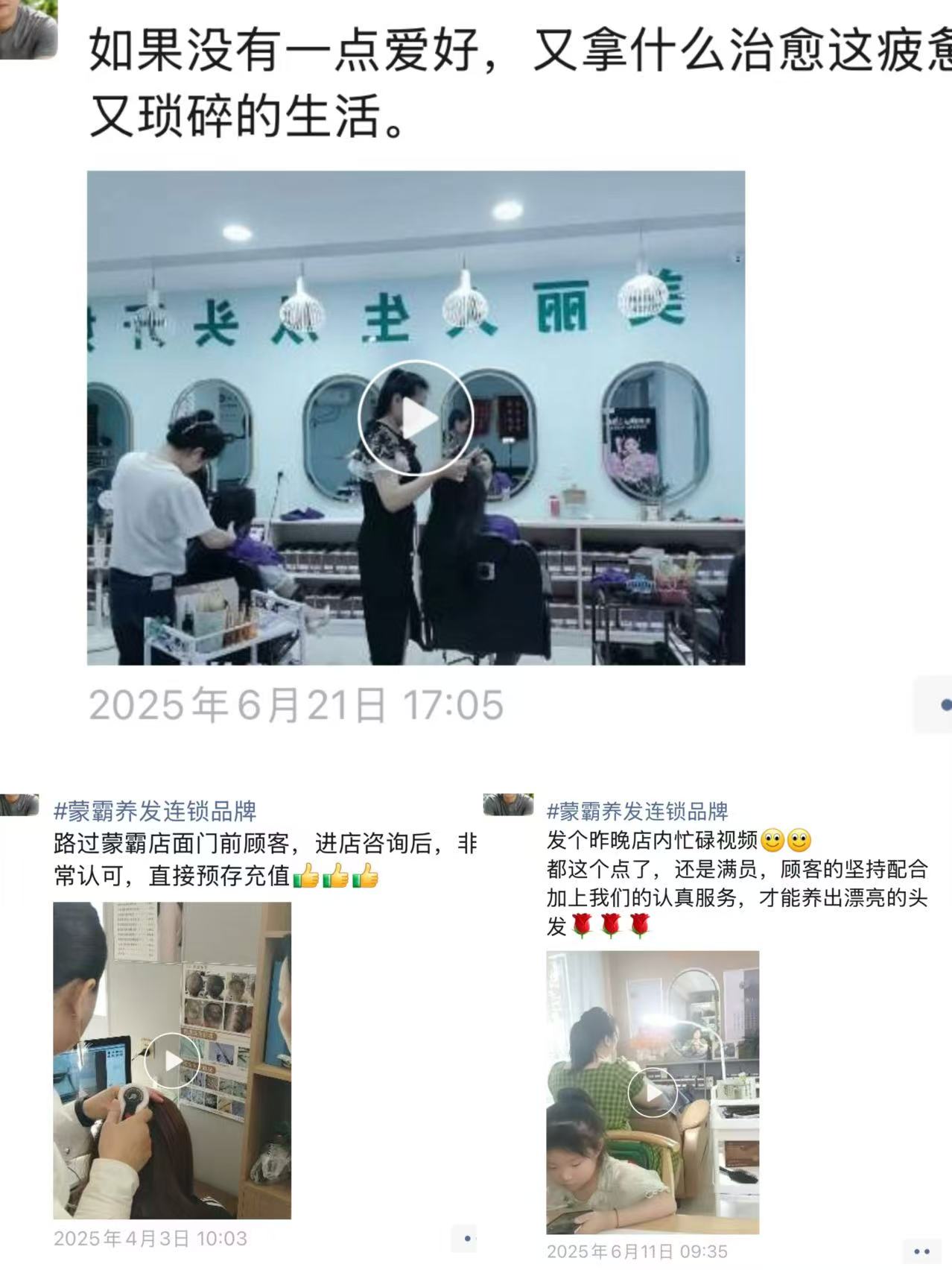 微信圖片_20250722141313_9.jpg