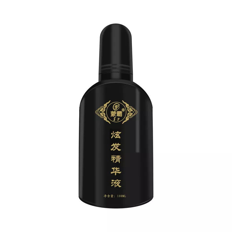 炫发精华液