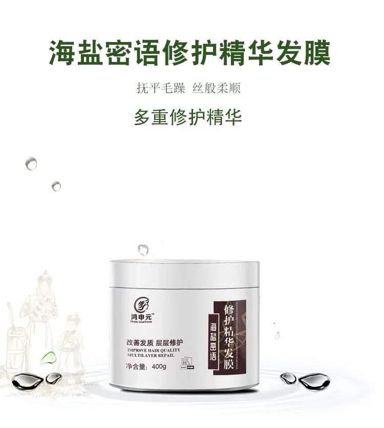 微信图片_20200731095204.jpg