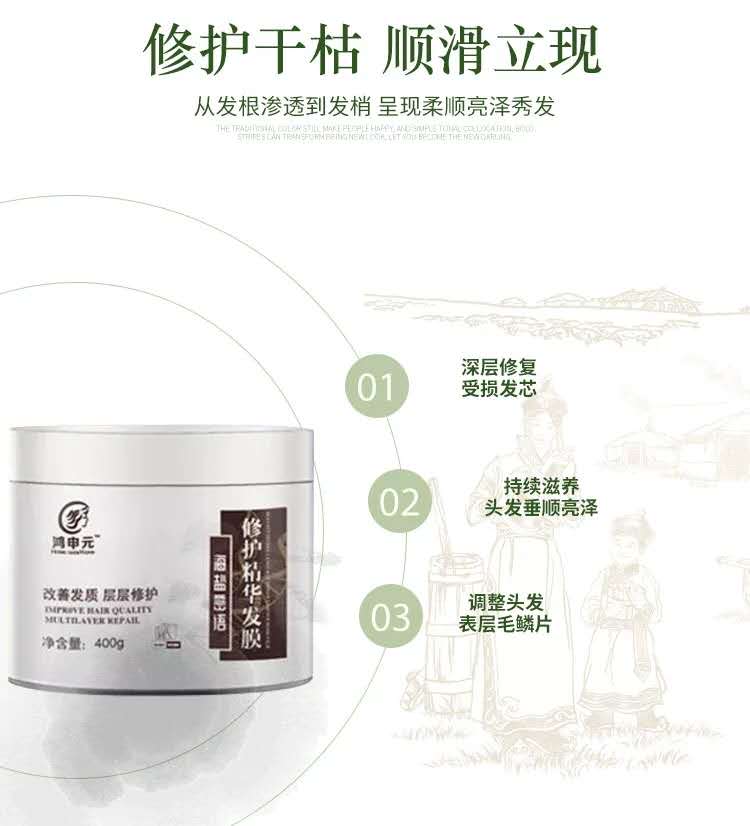 微信图片_20200731095200.jpg