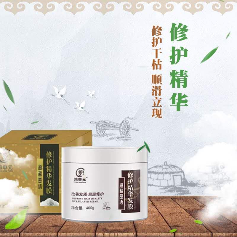 微信图片_20200731095218.jpg