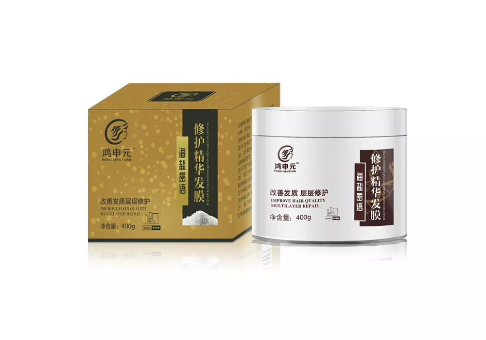 护发养发后用的精华发膜