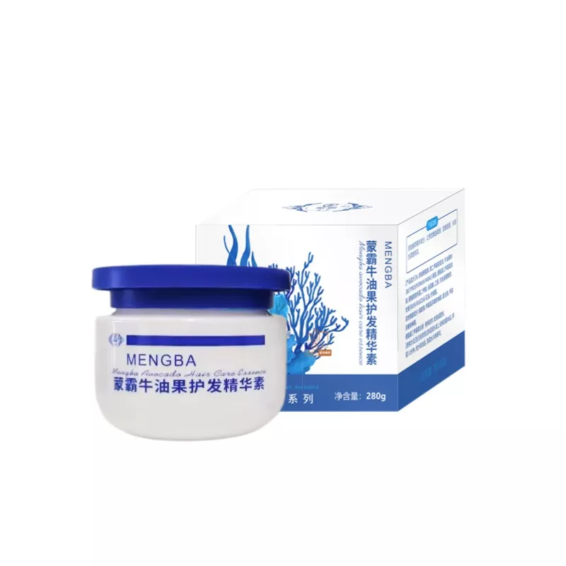 蒙霸牛油果护发精华素